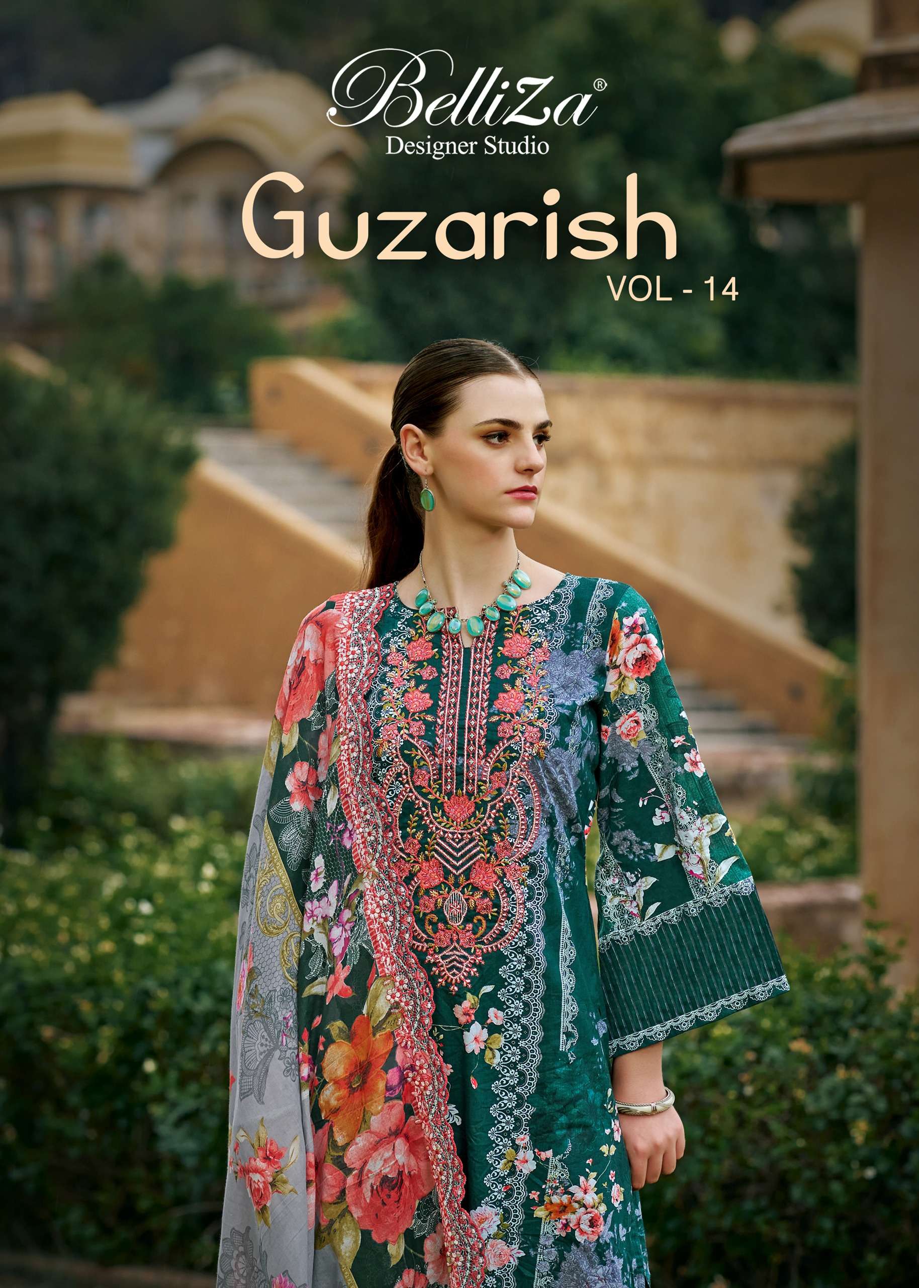  GUZARISH VOL 14 BY BELLIZA